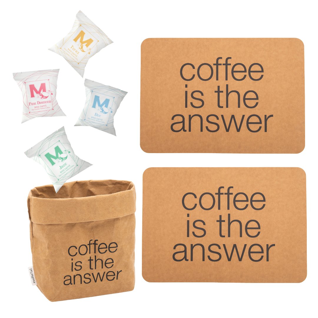 "COFFEE IS THE ANSWER" SET - MOGI